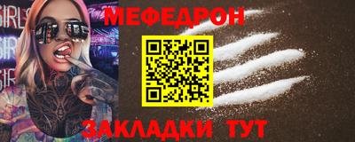 синтетический гашиш Комсомольск-на-Амуре