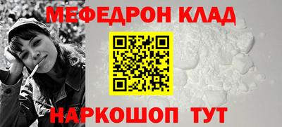 синтетический гашиш Комсомольск-на-Амуре