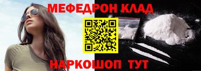 синтетический гашиш Комсомольск-на-Амуре