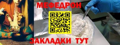 синтетический гашиш Комсомольск-на-Амуре