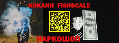 гидропоника Конаково