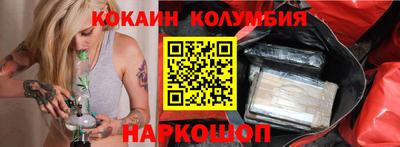 гидропоника Конаково