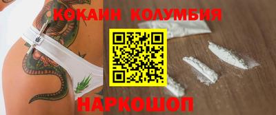 альфа пвп VHQ Коммунар