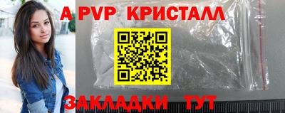 гидропоника Конаково