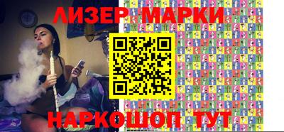 альфа пвп VHQ Коммунар