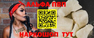 гидропоника Конаково