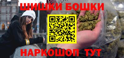 гидропоника Конаково