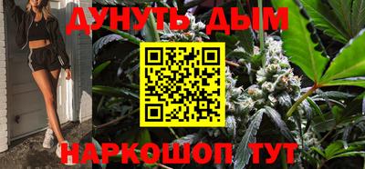 альфа пвп VHQ Коммунар