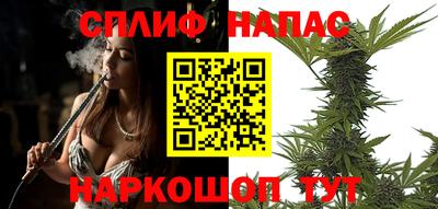 гидропоника Конаково