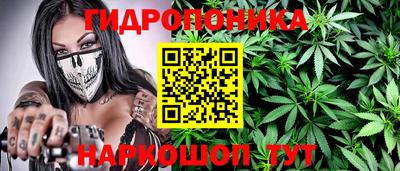 синтетический гашиш Комсомольск-на-Амуре