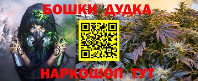 альфа пвп VHQ Коммунар