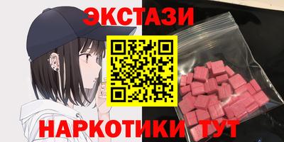 гидропоника Конаково