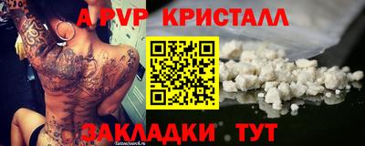 гидропоника Конаково