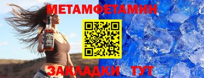 гидропоника Конаково