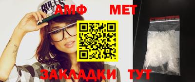 альфа пвп VHQ Коммунар