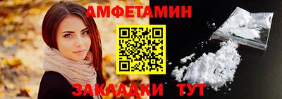 гидропоника Конаково