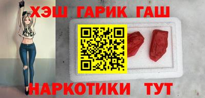 гидропоника Конаково