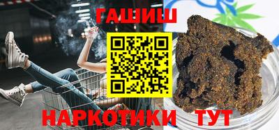 гидропоника Конаково