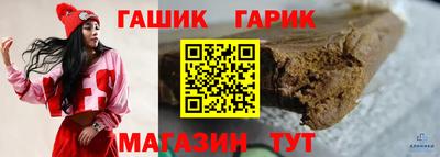 гидропоника Конаково