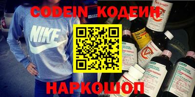 гидропоника Конаково