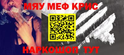 гидропоника Конаково