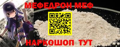 гидропоника Конаково